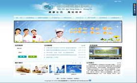 重慶卓光科技 專業(yè)網(wǎng)站建設(shè)與軟件開(kāi)發(fā)服務(wù)