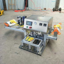 諸城市金超食品機械有限責(zé)任公司 供應(yīng)產(chǎn)品