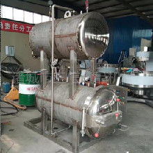 生產(chǎn)供應(yīng)食品機械價格 生產(chǎn)供應(yīng)食品機械批發(fā) 生產(chǎn)供應(yīng)食品機械廠家 