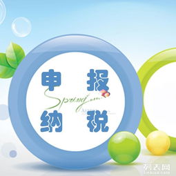 銘圖代理公司注冊登記一站式專業(yè)服務優(yōu)惠的價格