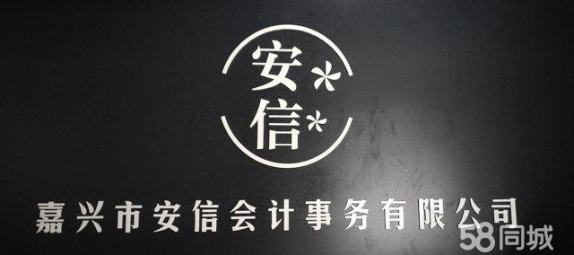 企業官網型,產品展示型,會員服務型等 15年經驗一站式服務