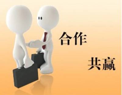 拍賣公司代辦注冊(cè)轉(zhuǎn)讓流程